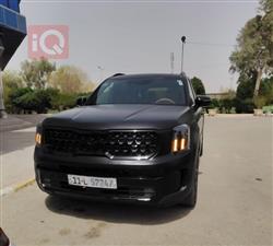 كيا تيلوريد